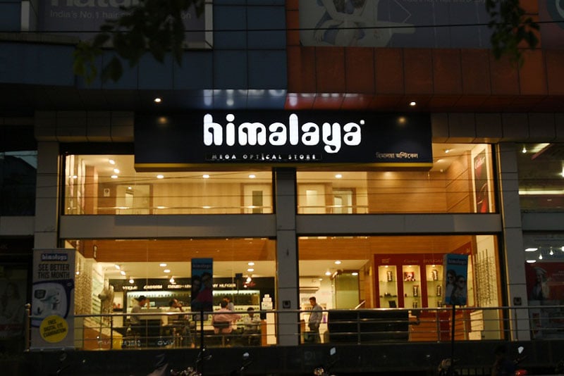 Himalaya Optical Royal Arcade Guwahati