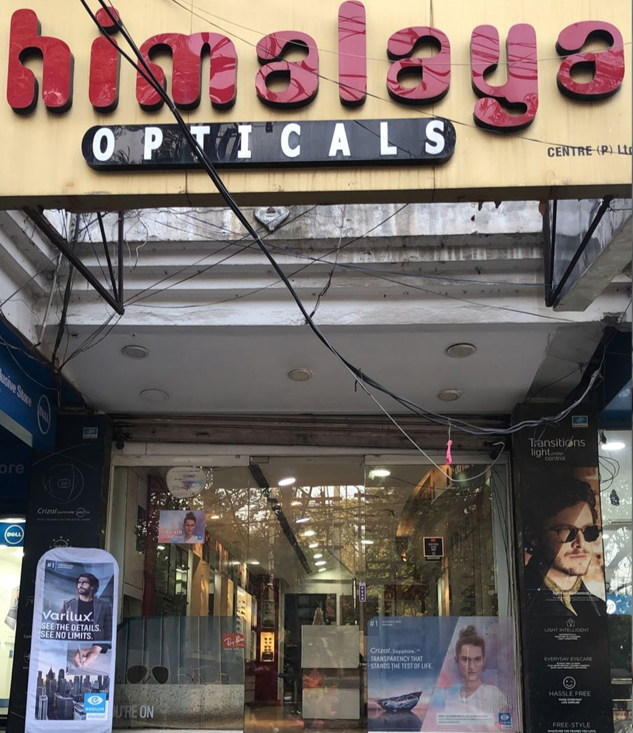 Himalaya Opticals Jalandhar