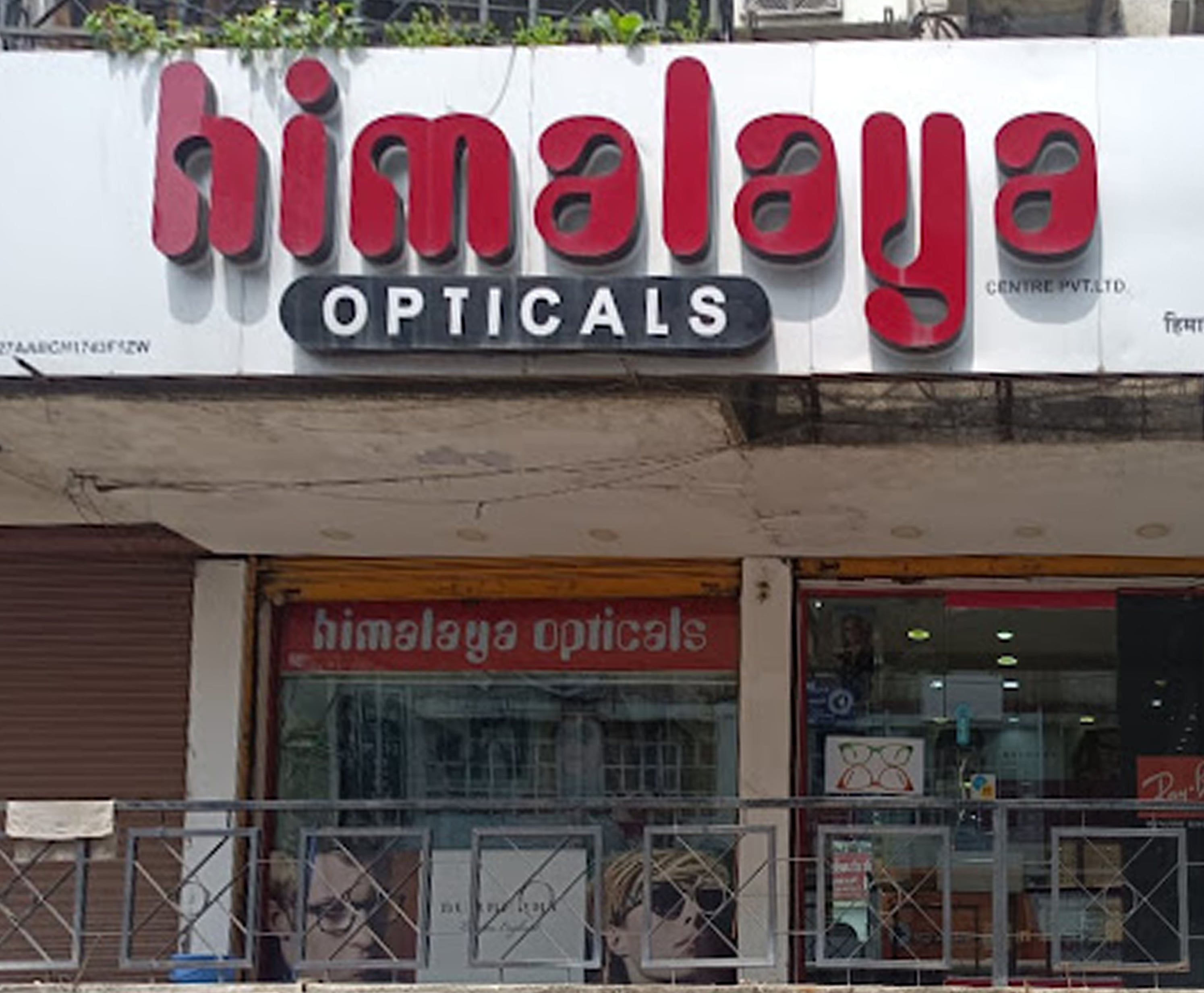 Himalaya Opticals Nagpur