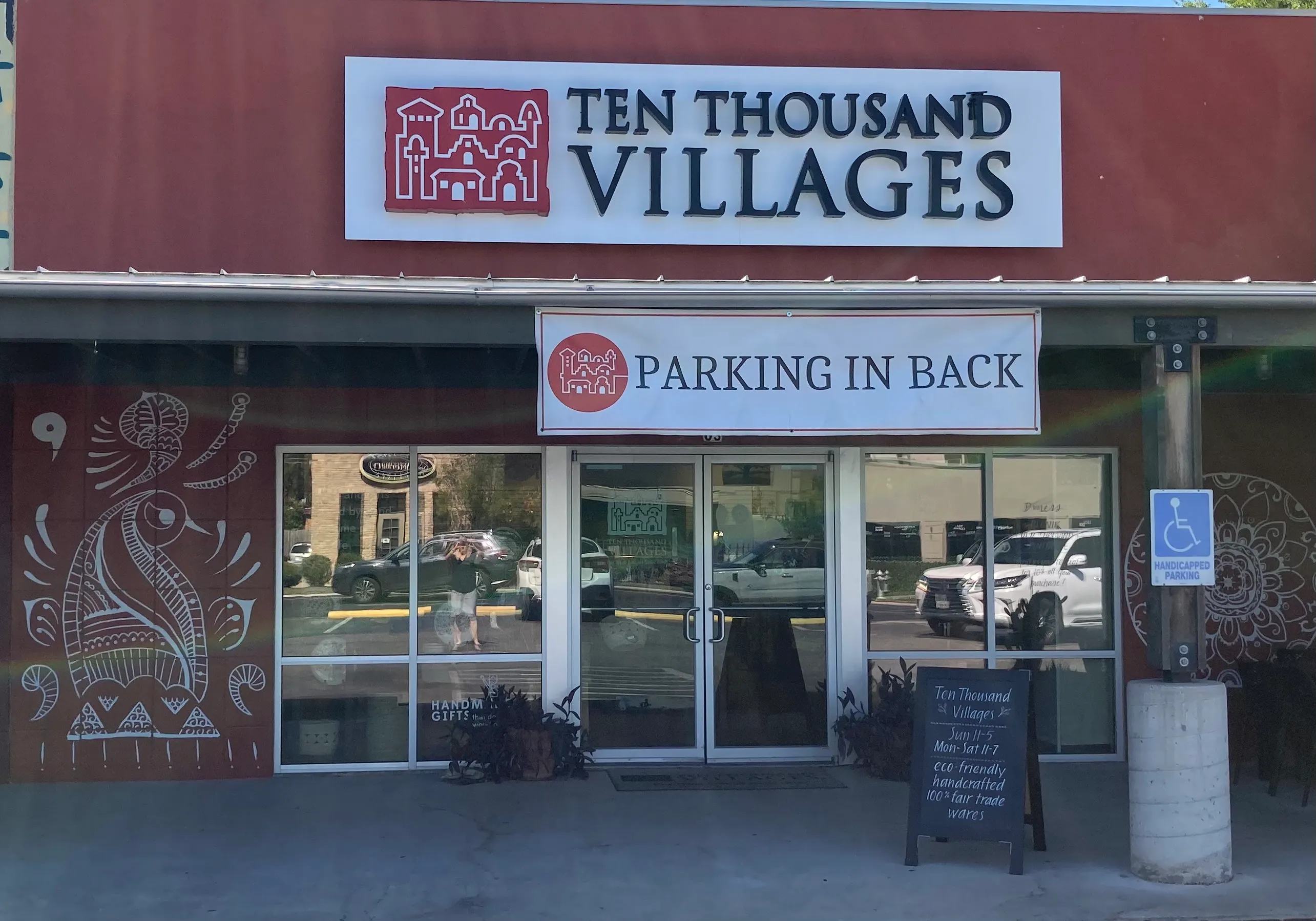 Austin — Ten Thousand Villages