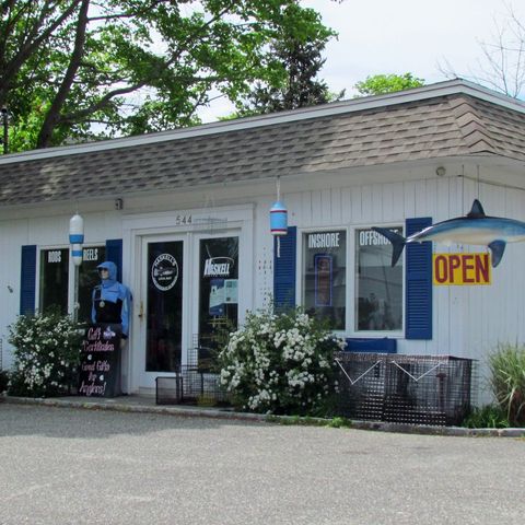 Haskell's Bait & Tackle