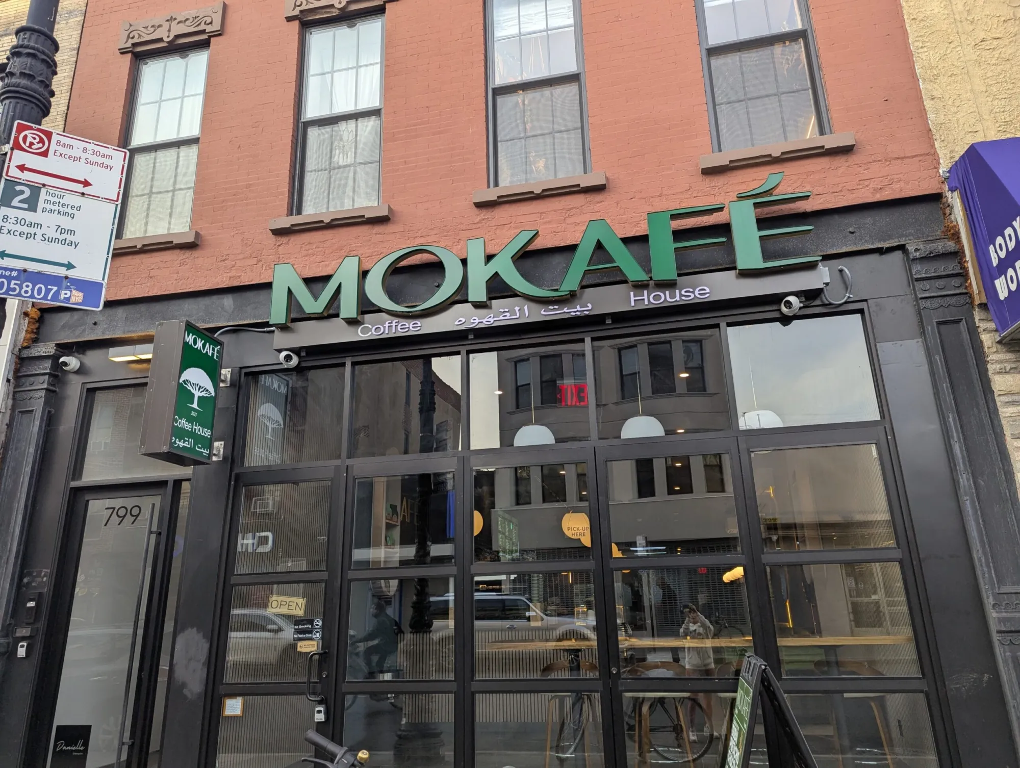 MOKAFÉ coffee shop