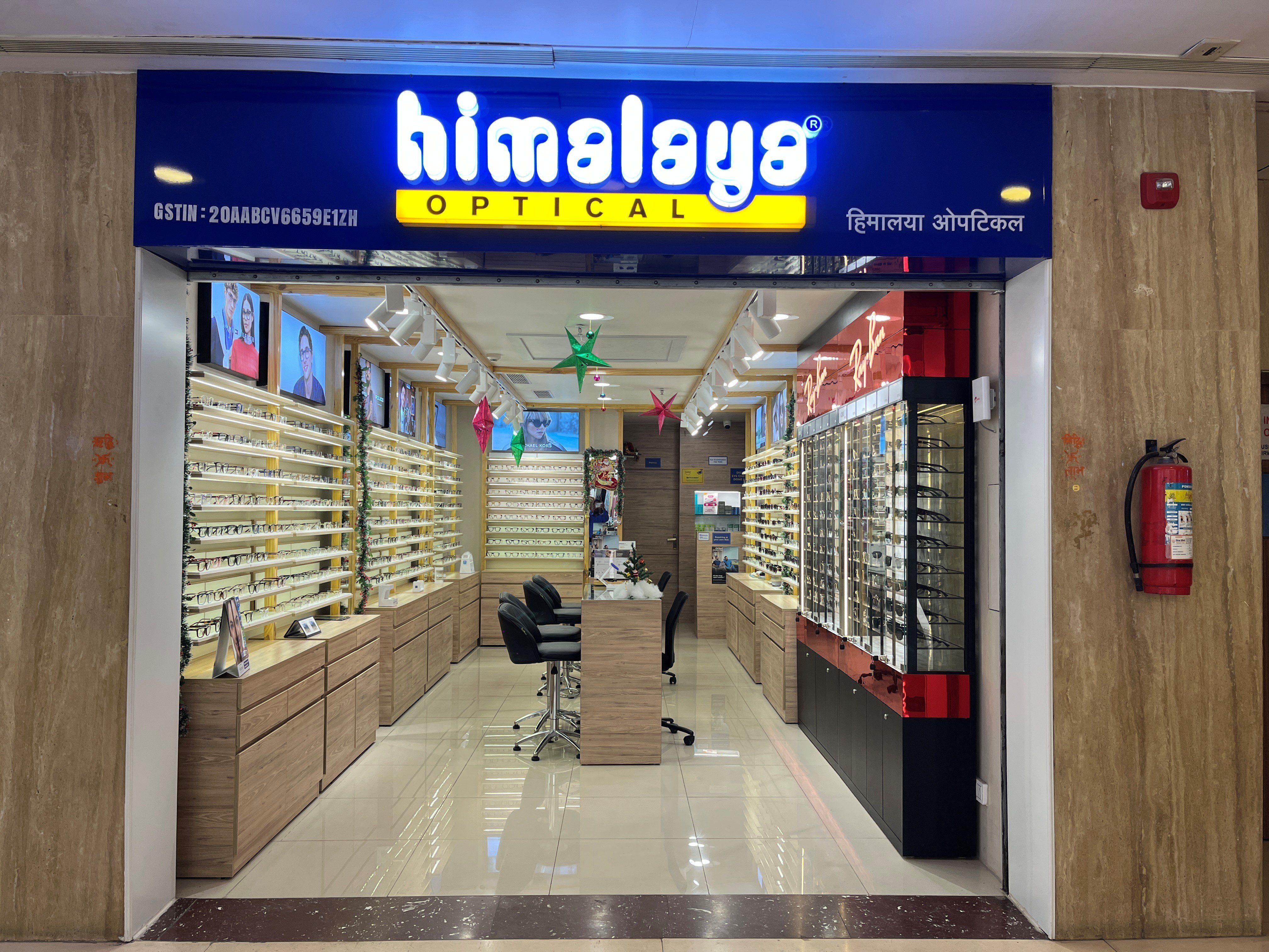 Himalaya Optical P&M Mall