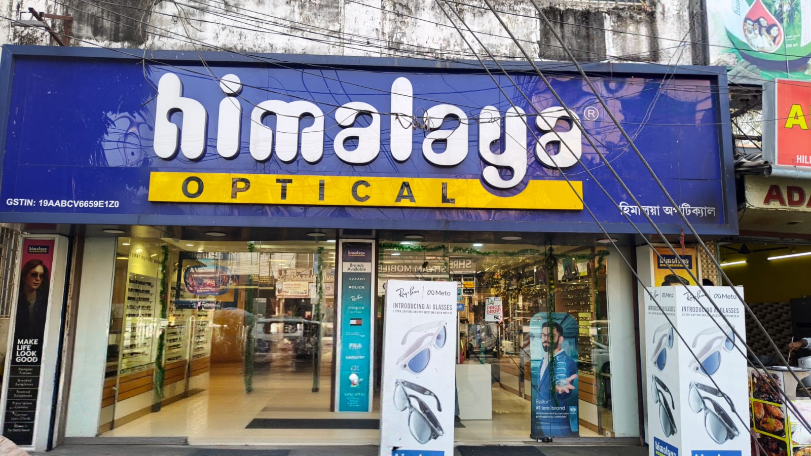 Himalaya Optical Hill Cart Road