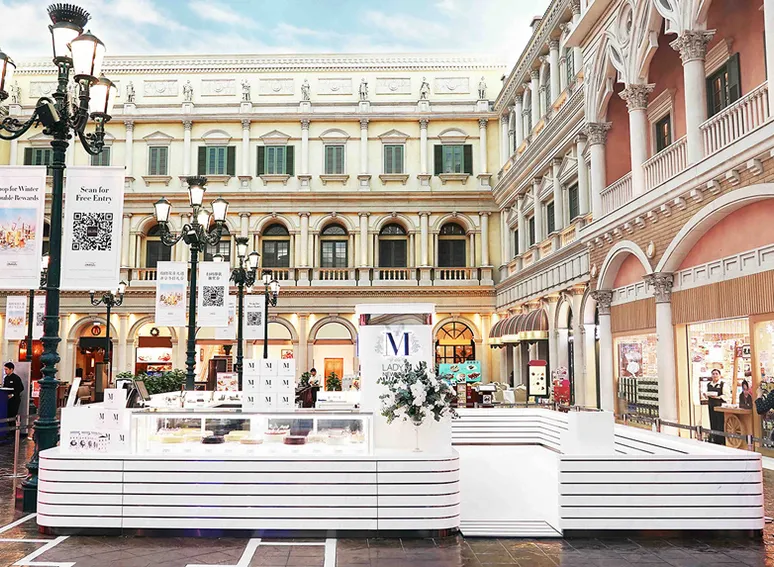 Macau Venetian