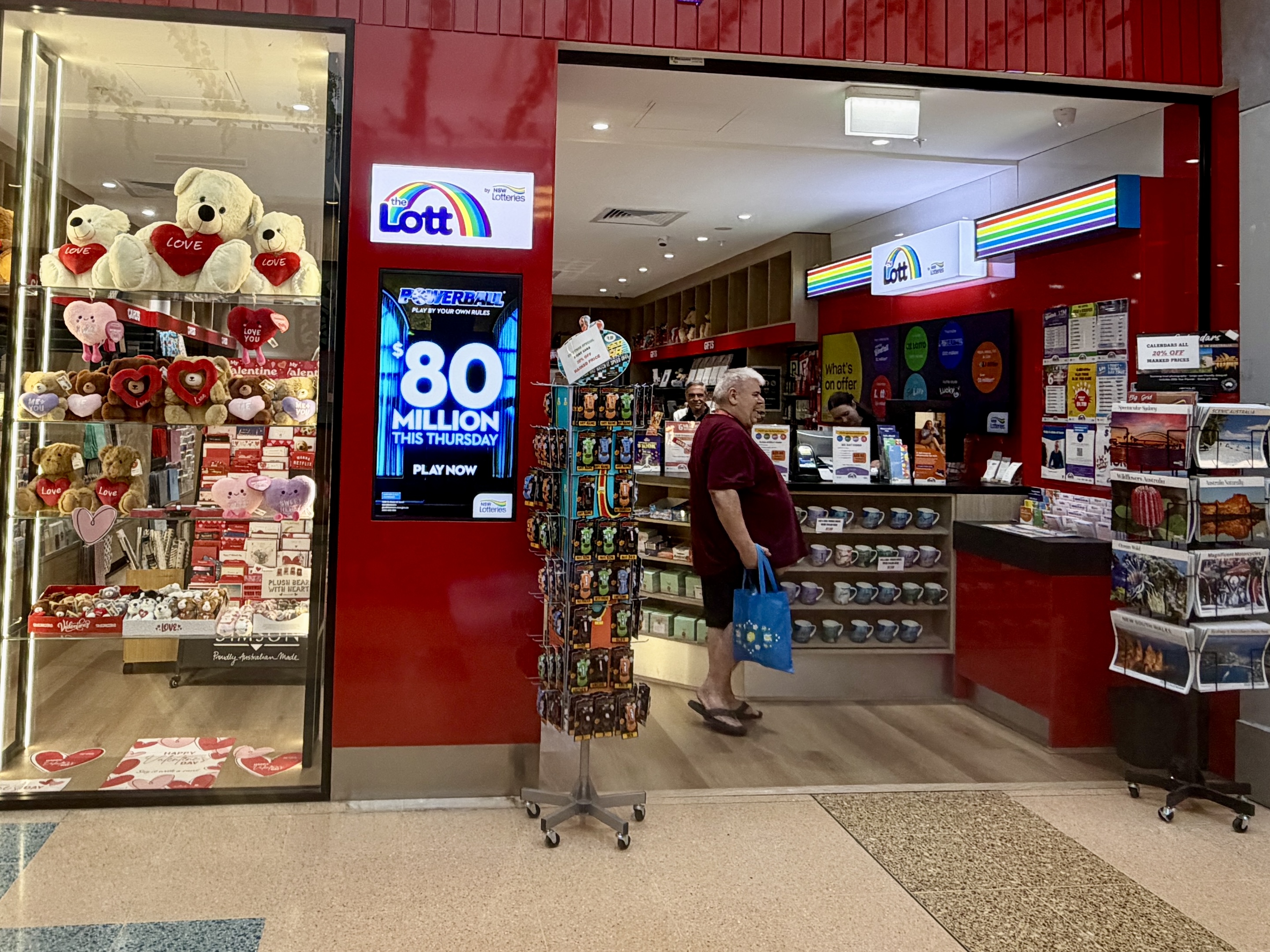 Rockdale Plaza Newspower