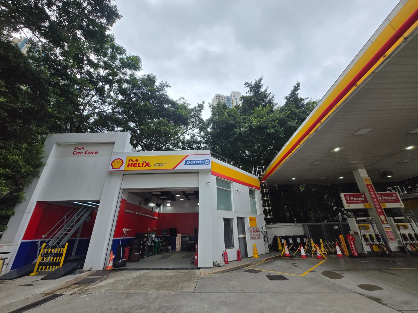 Point S - 啟德分店